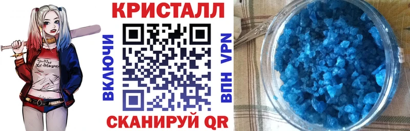 АМФ 97%  Мостовской 