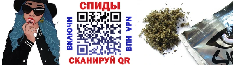 Бутират BDO  shop состав  Мостовской  закладка 