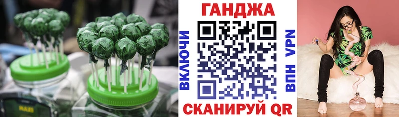 KRAKEN онион  Мостовской  Canna-Cookies марихуана 
