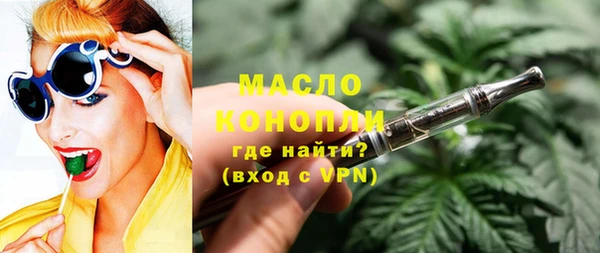марки lsd Верхний Тагил
