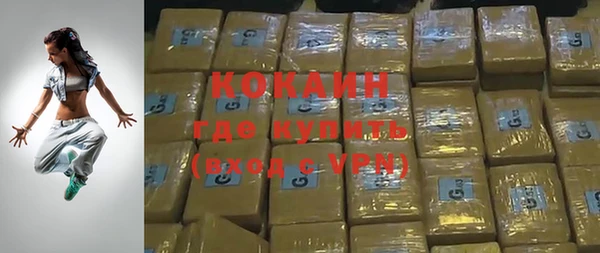 марки lsd Верхний Тагил
