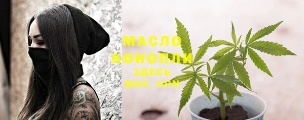 марки lsd Верхний Тагил