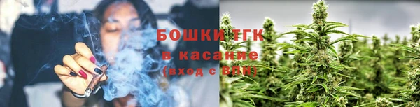 герыч Верея