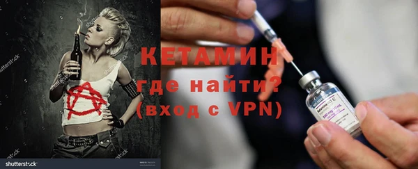 герыч Верея