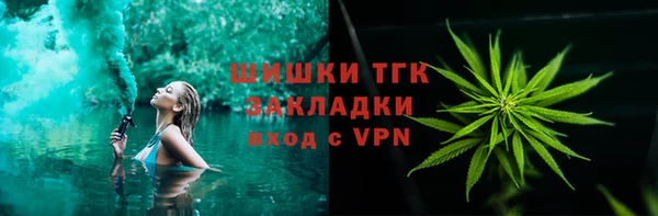 марки lsd Верхний Тагил