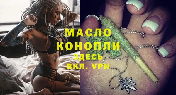марки lsd Верхний Тагил