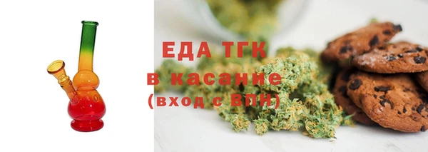 марки lsd Верхний Тагил