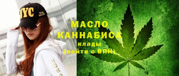 марки lsd Верхний Тагил