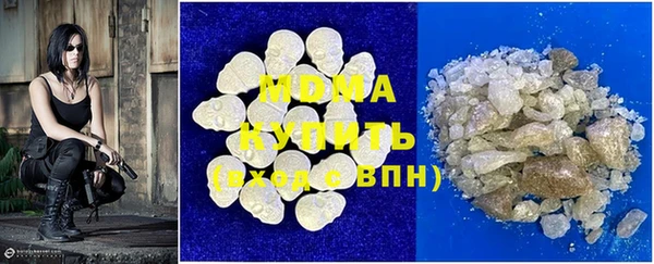 марки lsd Верхний Тагил