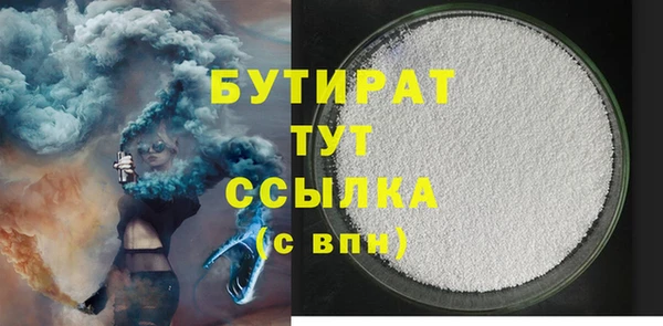 марки lsd Верхний Тагил
