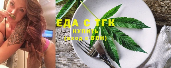 марки lsd Верхний Тагил
