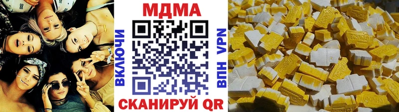 МЕГА ссылки  Мостовской  МДМА Molly 